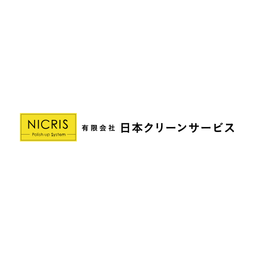 日本クリーンサービス｜研磨再生｜新築・新品の輝きを取り戻す